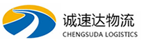 温州到沾化区物流公司